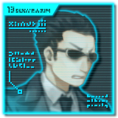 Sekigahara's Prologue Cleared