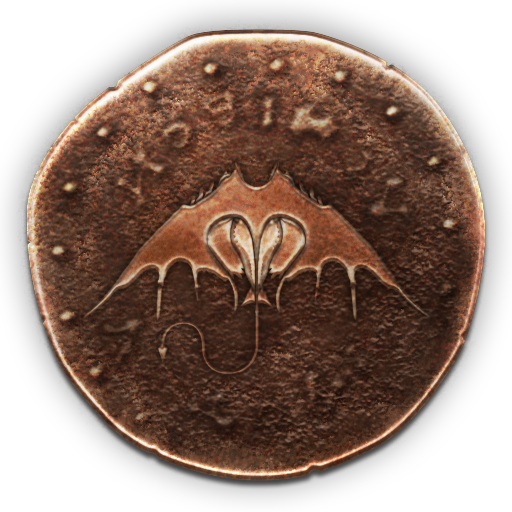 Troféu do Rei da Tempestade