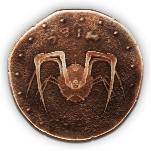 Troféu da Aranha Blindada