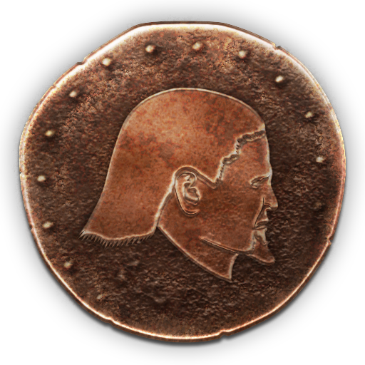 Troféu do Falso Rei