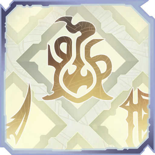 New Abilities For Everyone