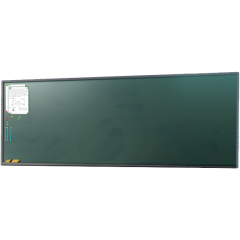 In charge of the blackboard