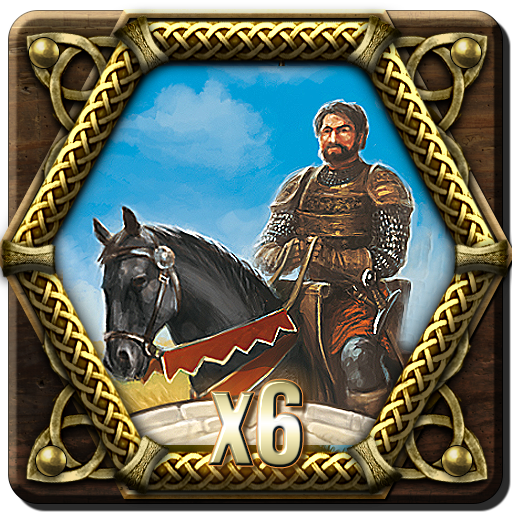 A maior das cavalarias